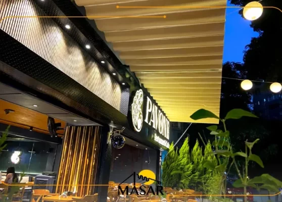 شماسي كافيهات