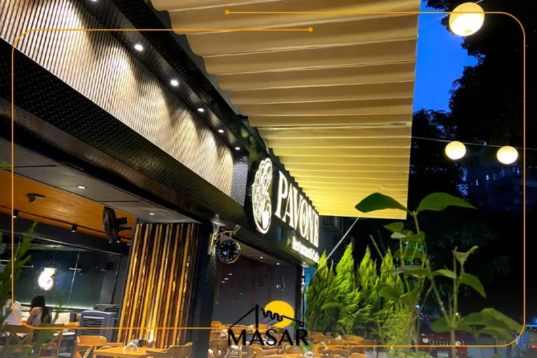 شماسي كافيهات